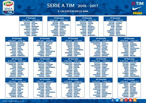 serie a schedule 2016 2017